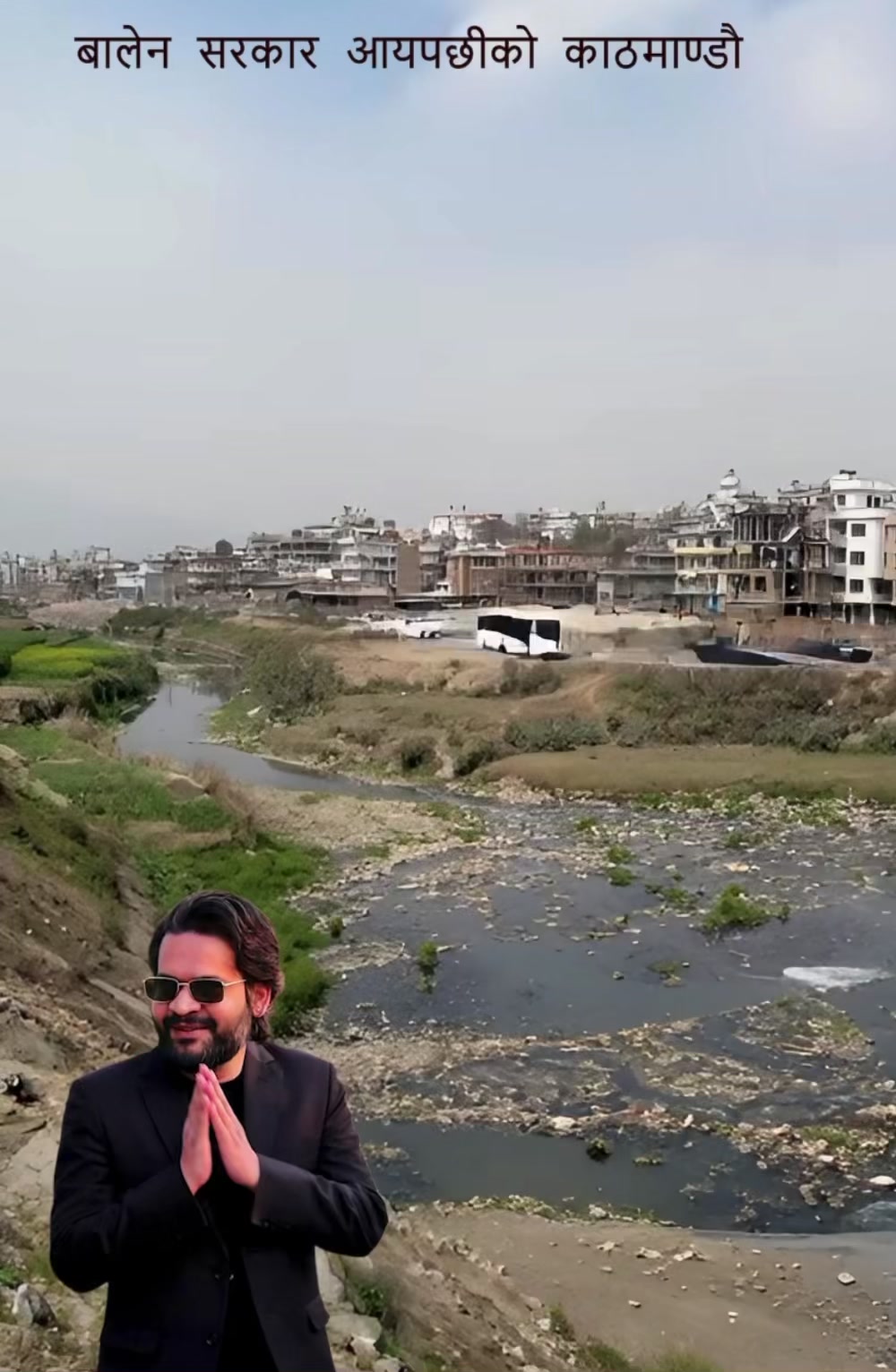 @Devi magar 🇳🇵 🇯🇵