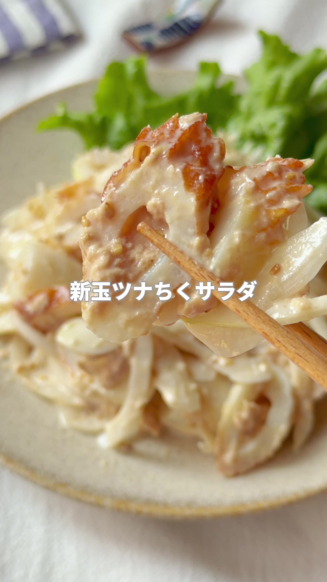 @りえ|ポリ袋でラクする時短レシピ