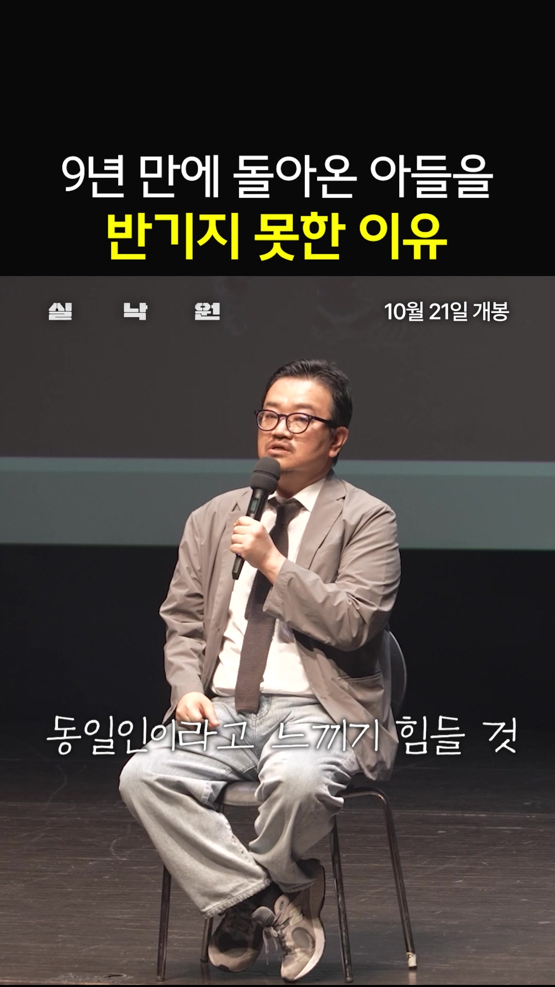 @샾잉 #ing