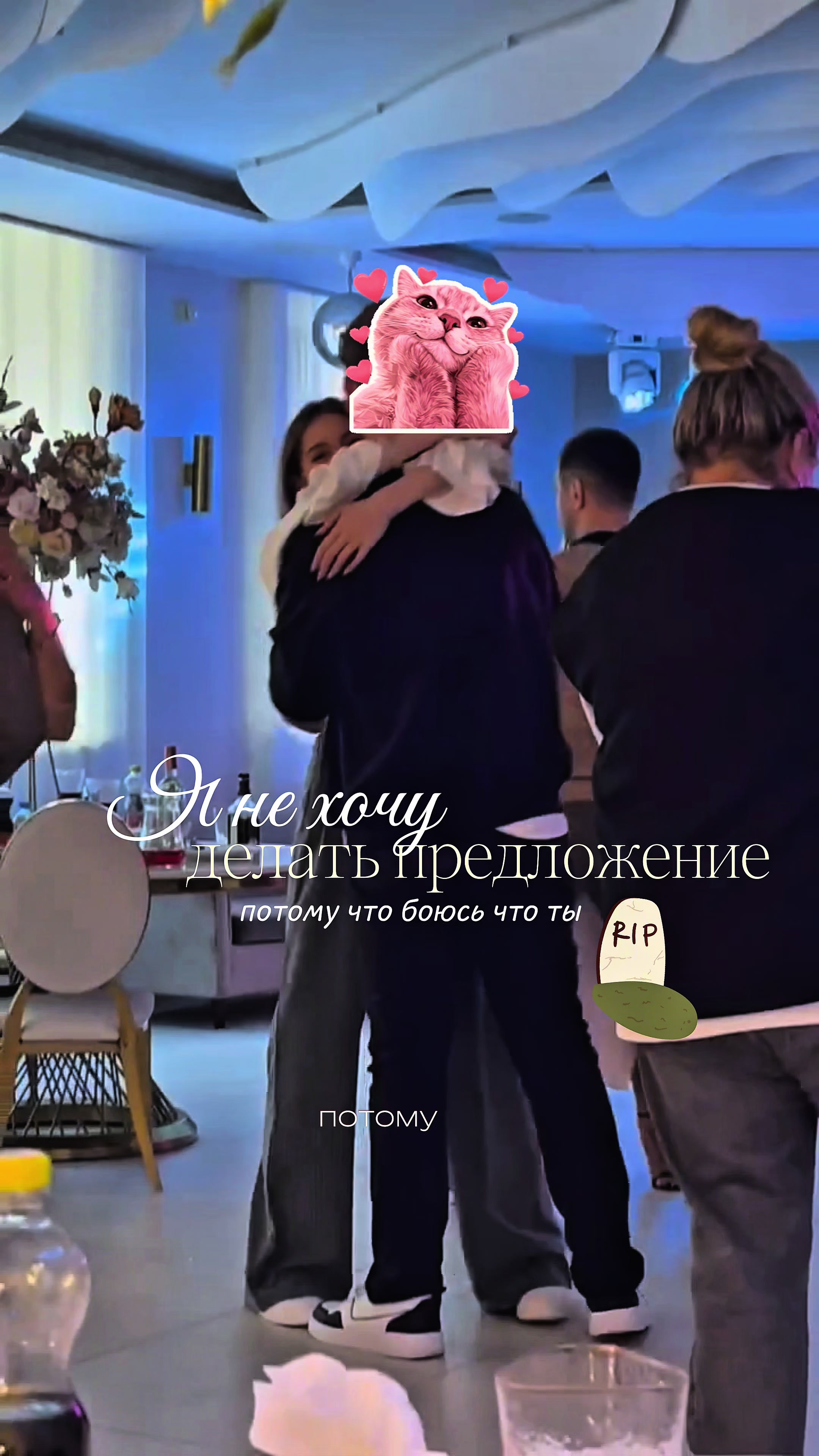 @ТГК: Lesssy🤍