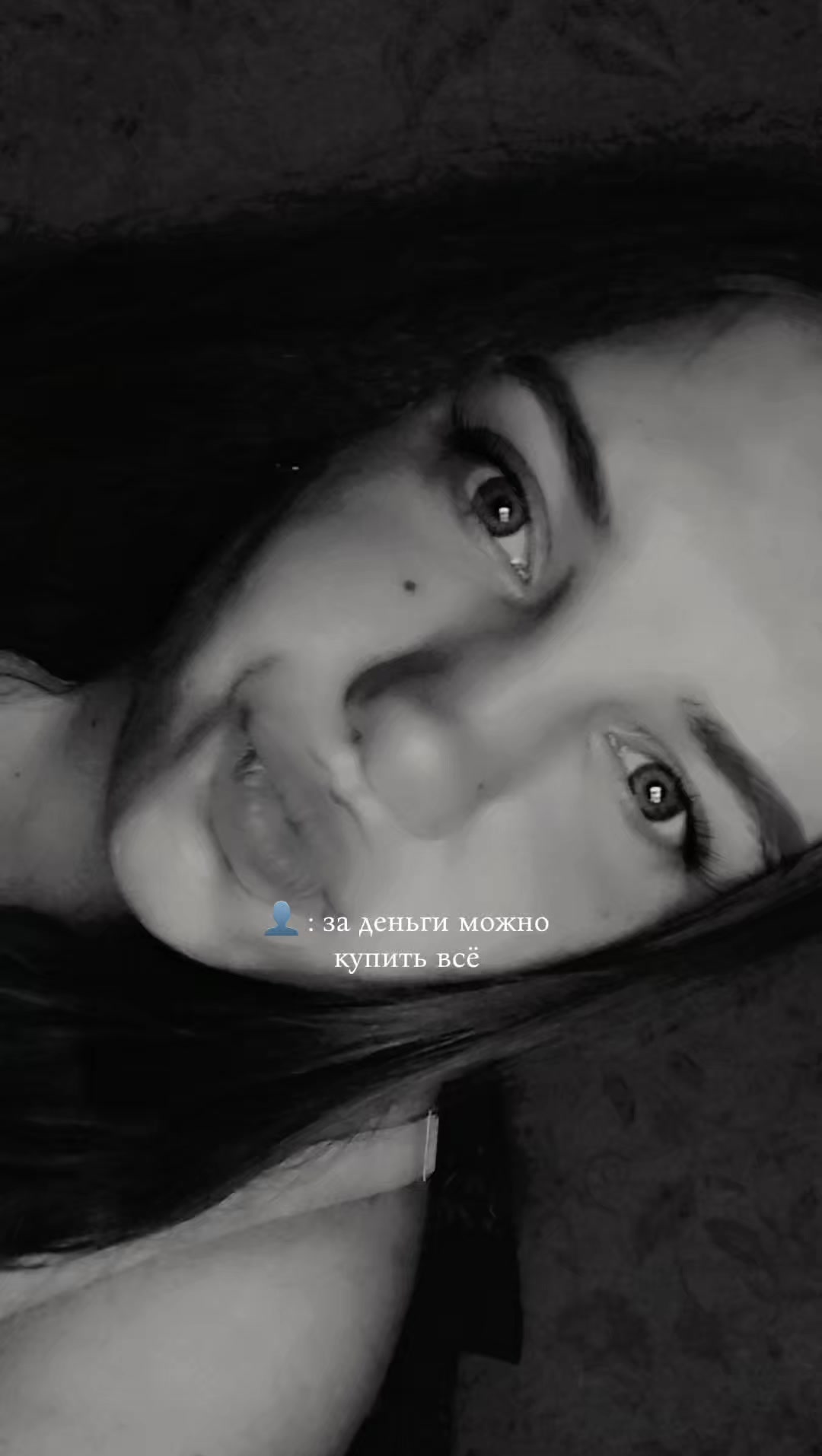 @💙Голубоглазка💙