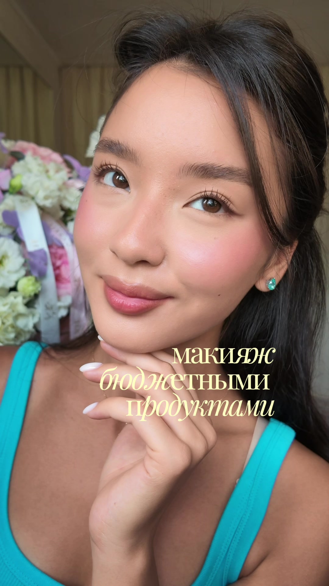 @rufasshi