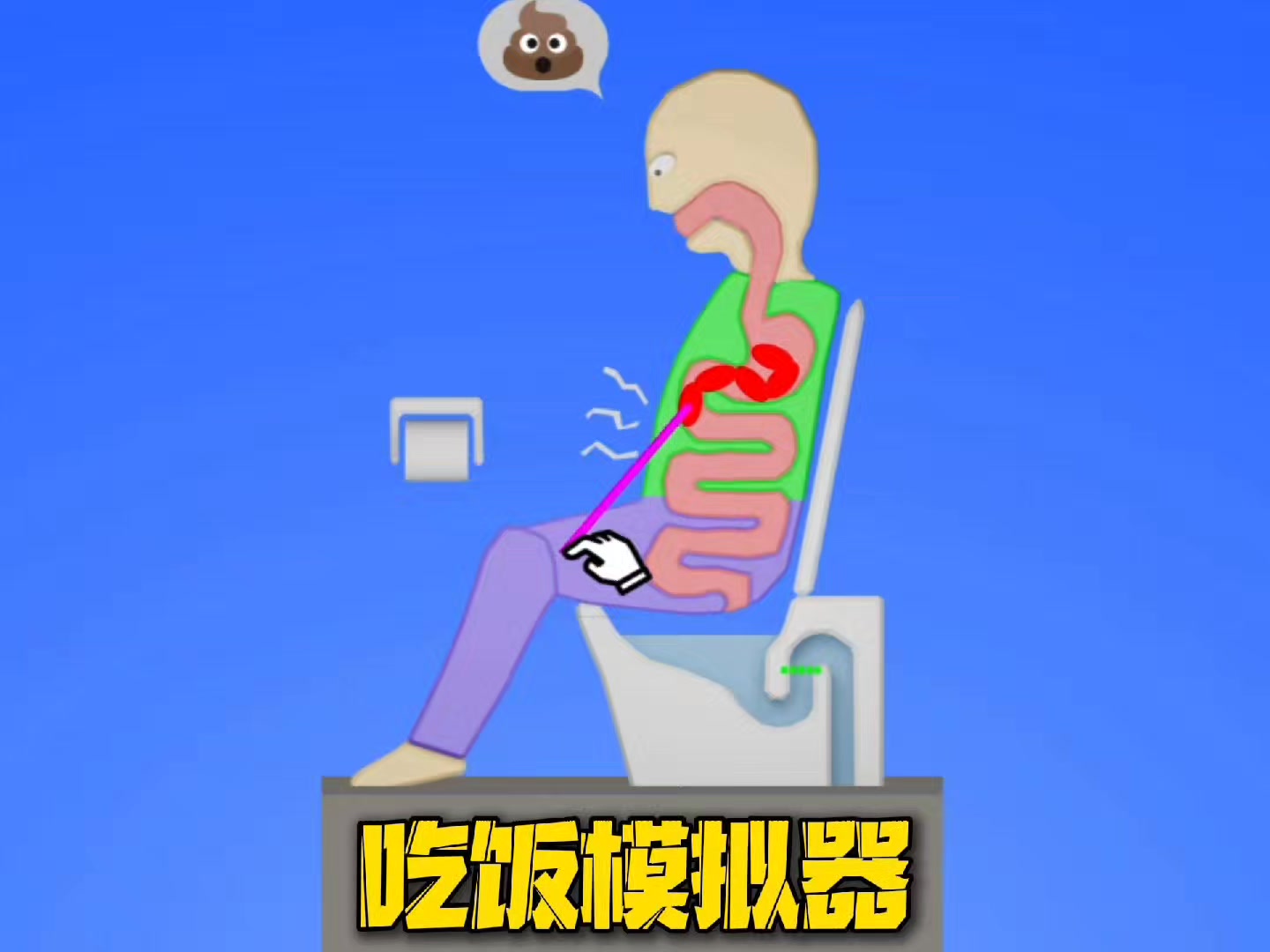 @二狗司令