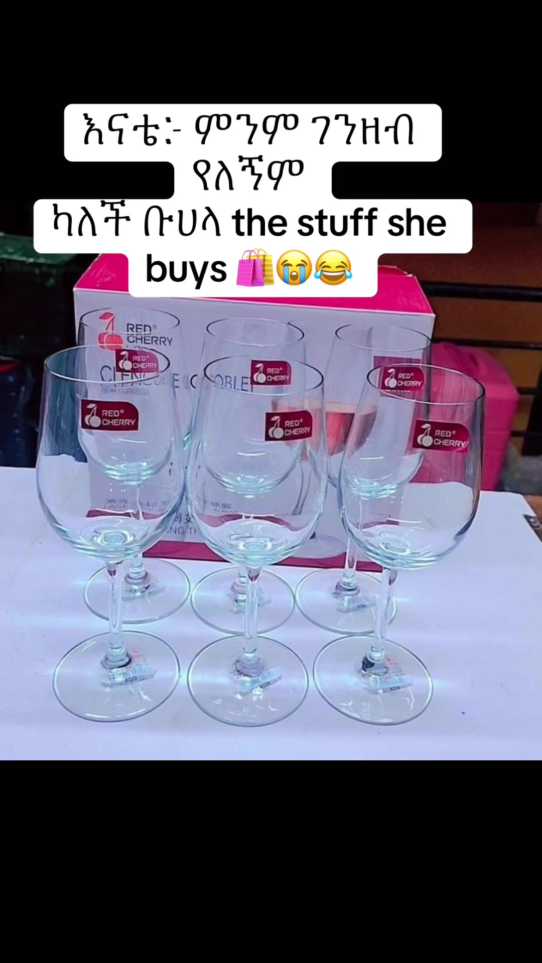 @Noa ๐