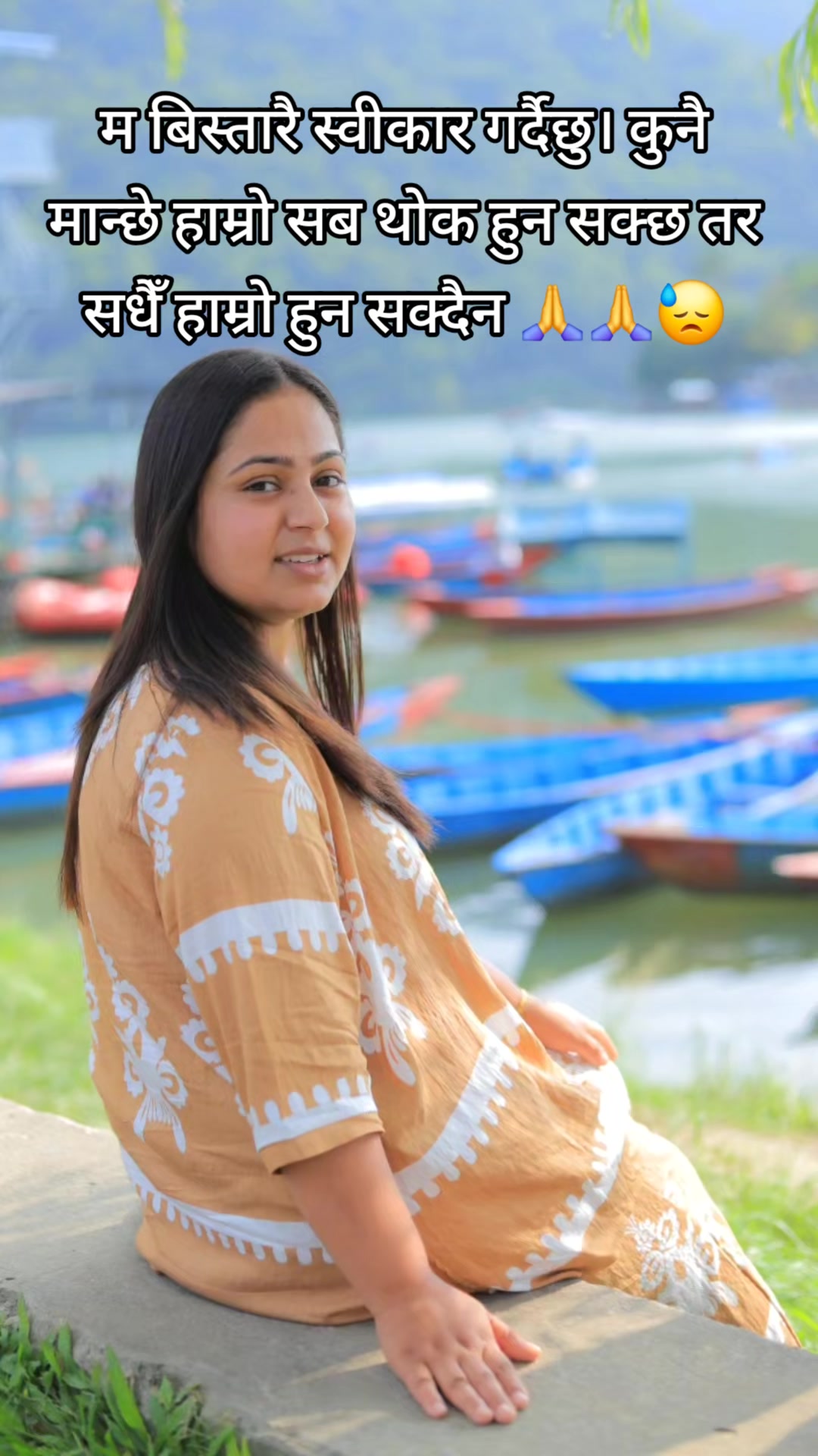 @Esha gaudel 🌸