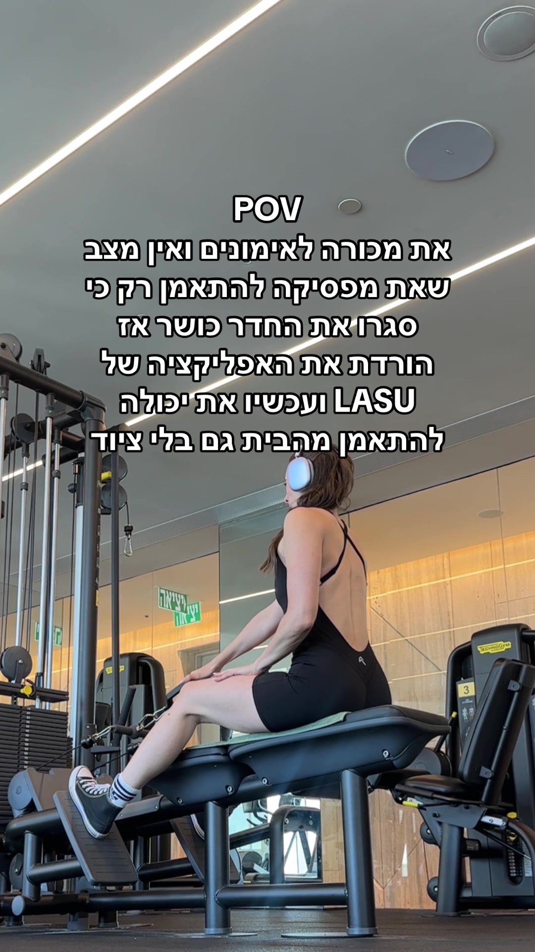 @Lasu app | אימונים ותזונה
