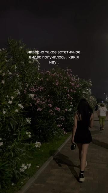 @тгк:ladalegweer