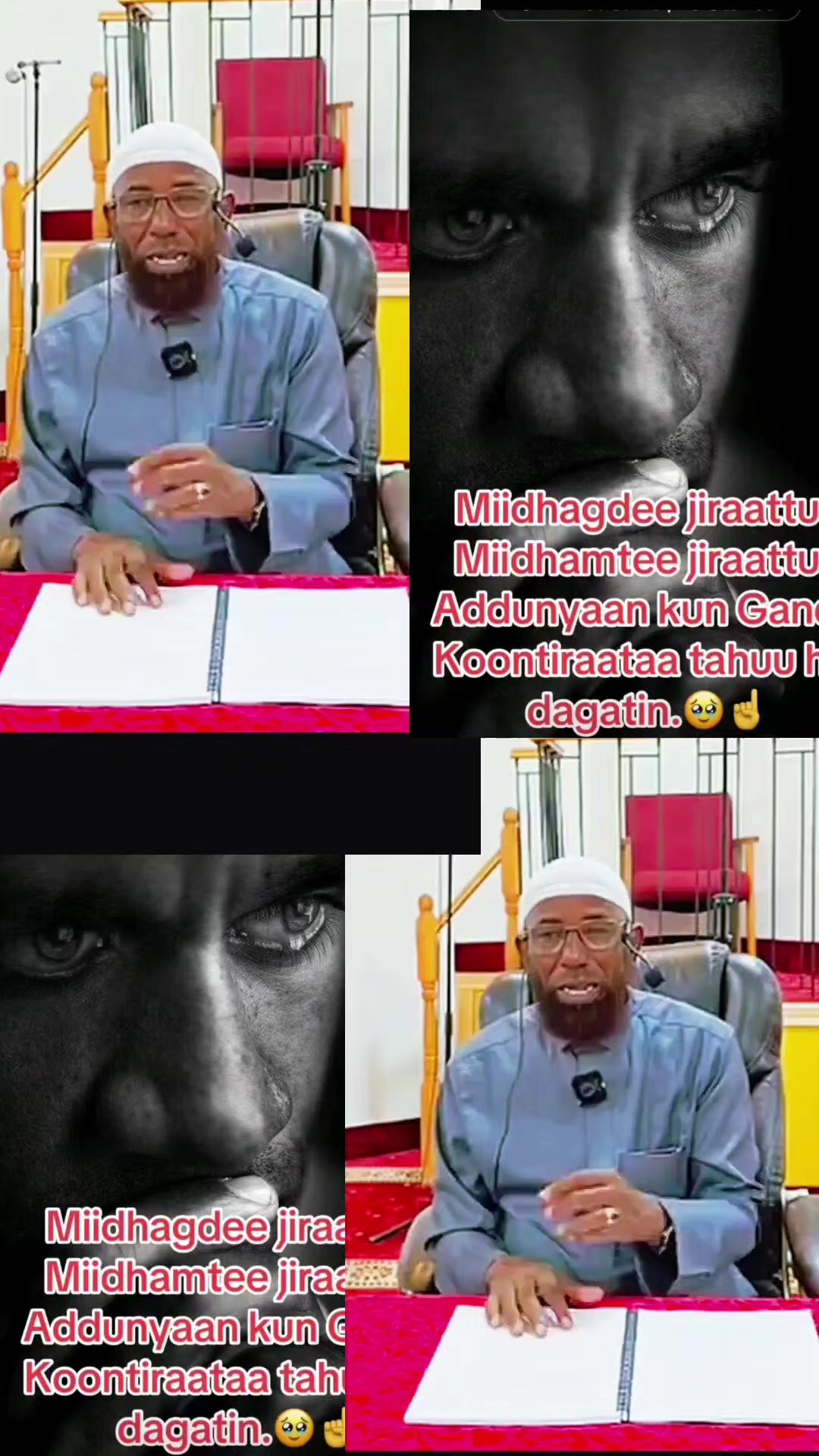 @Musliim💚❤💚