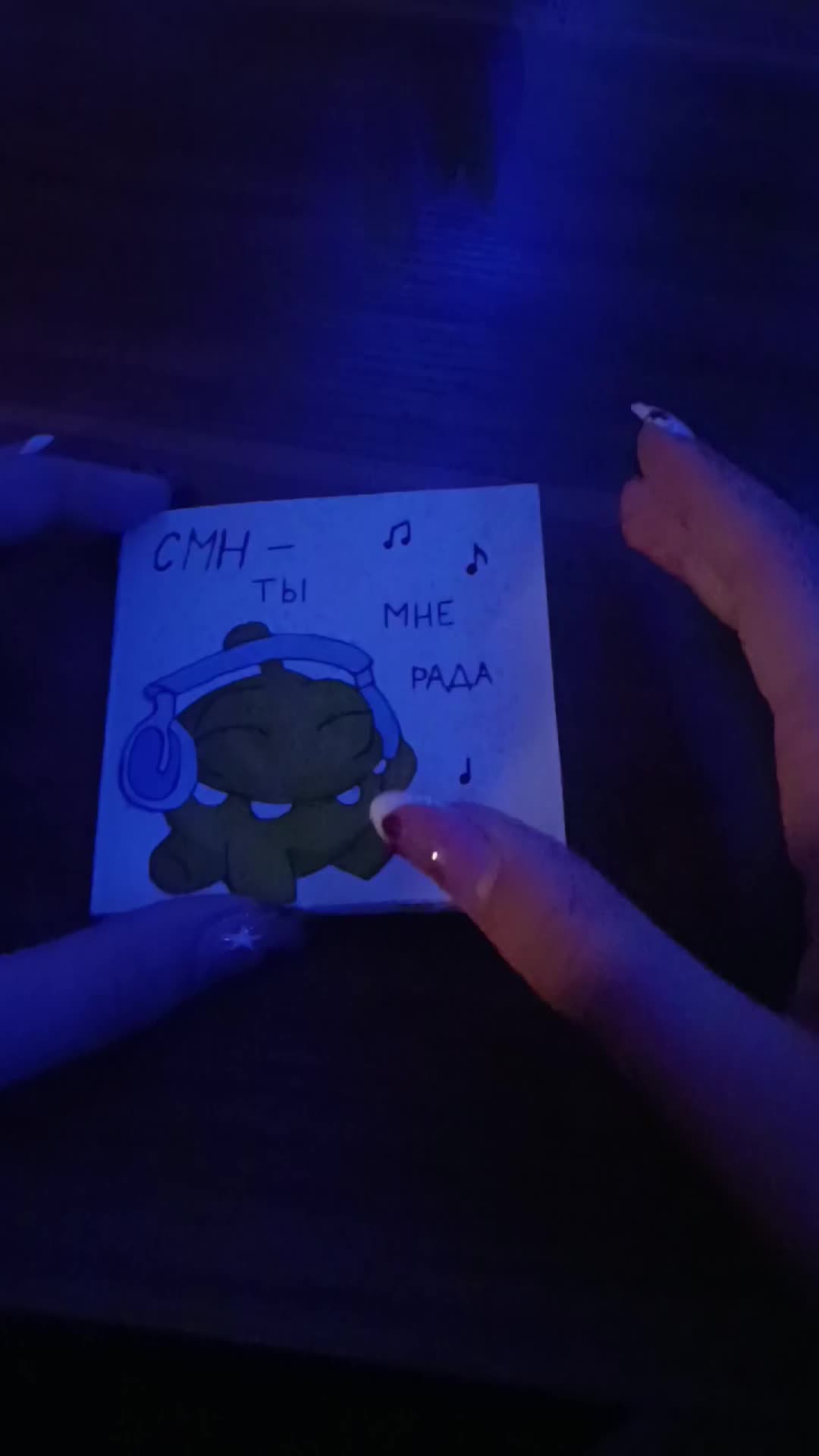 @<3