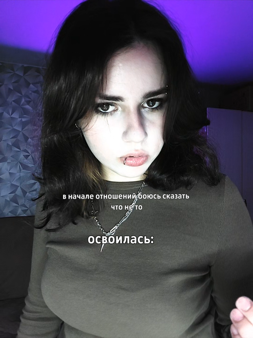 @Алекс👾@
