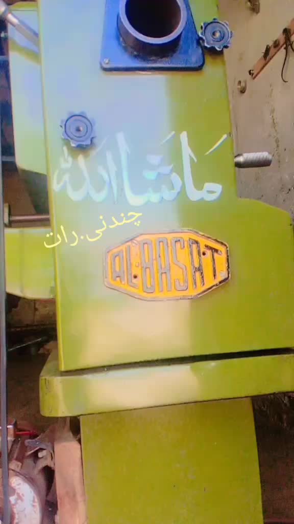 @🎋منان.بلوچ.چوک.منڈے.الہ🎋