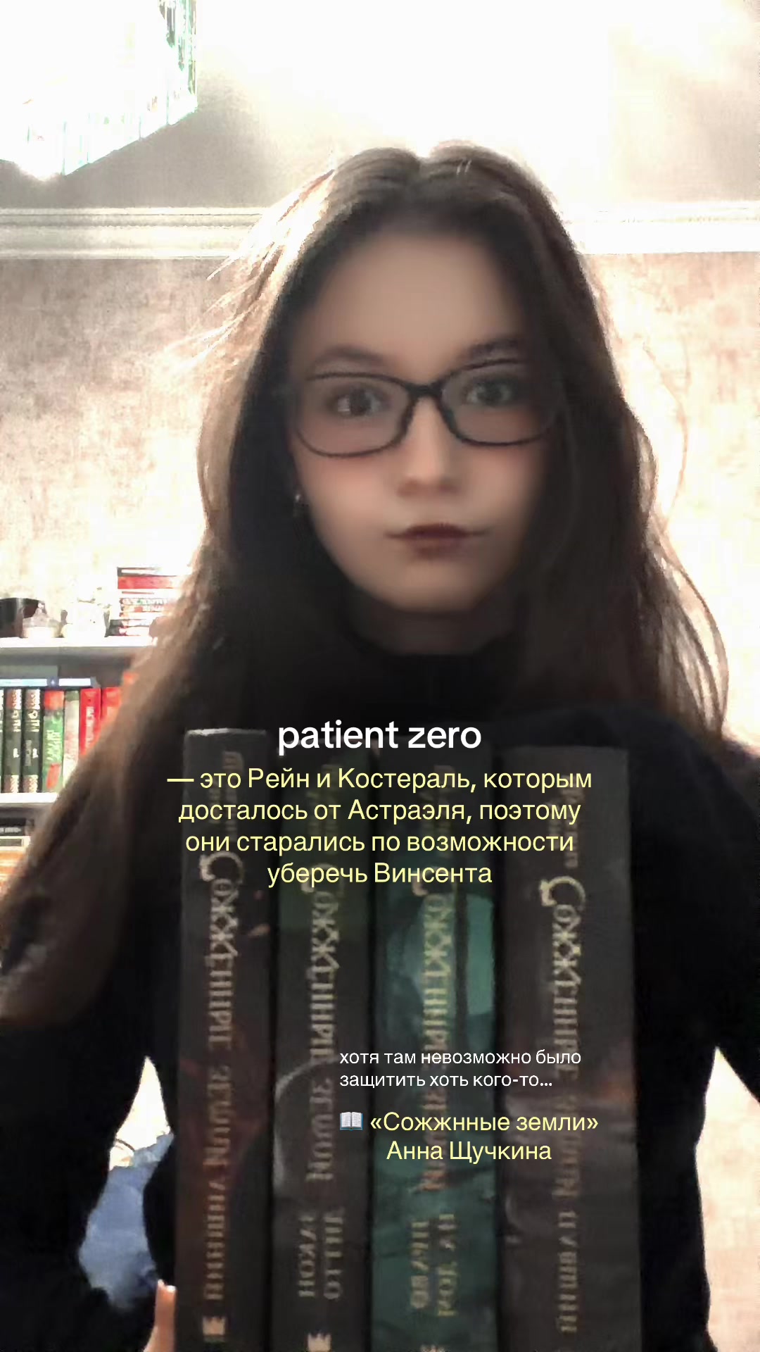 @˚࿔ тгк: книжный латте 𝜗𝜚˚