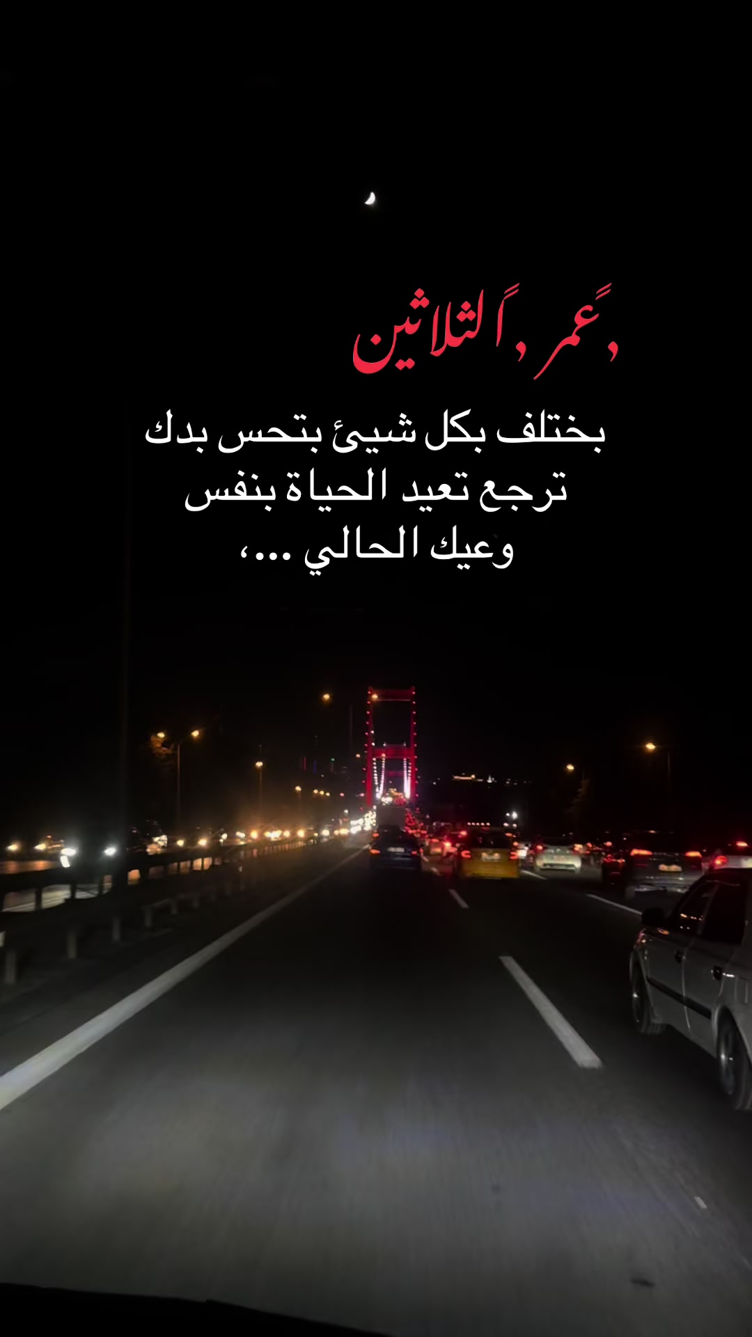 @👑RUBA✨
