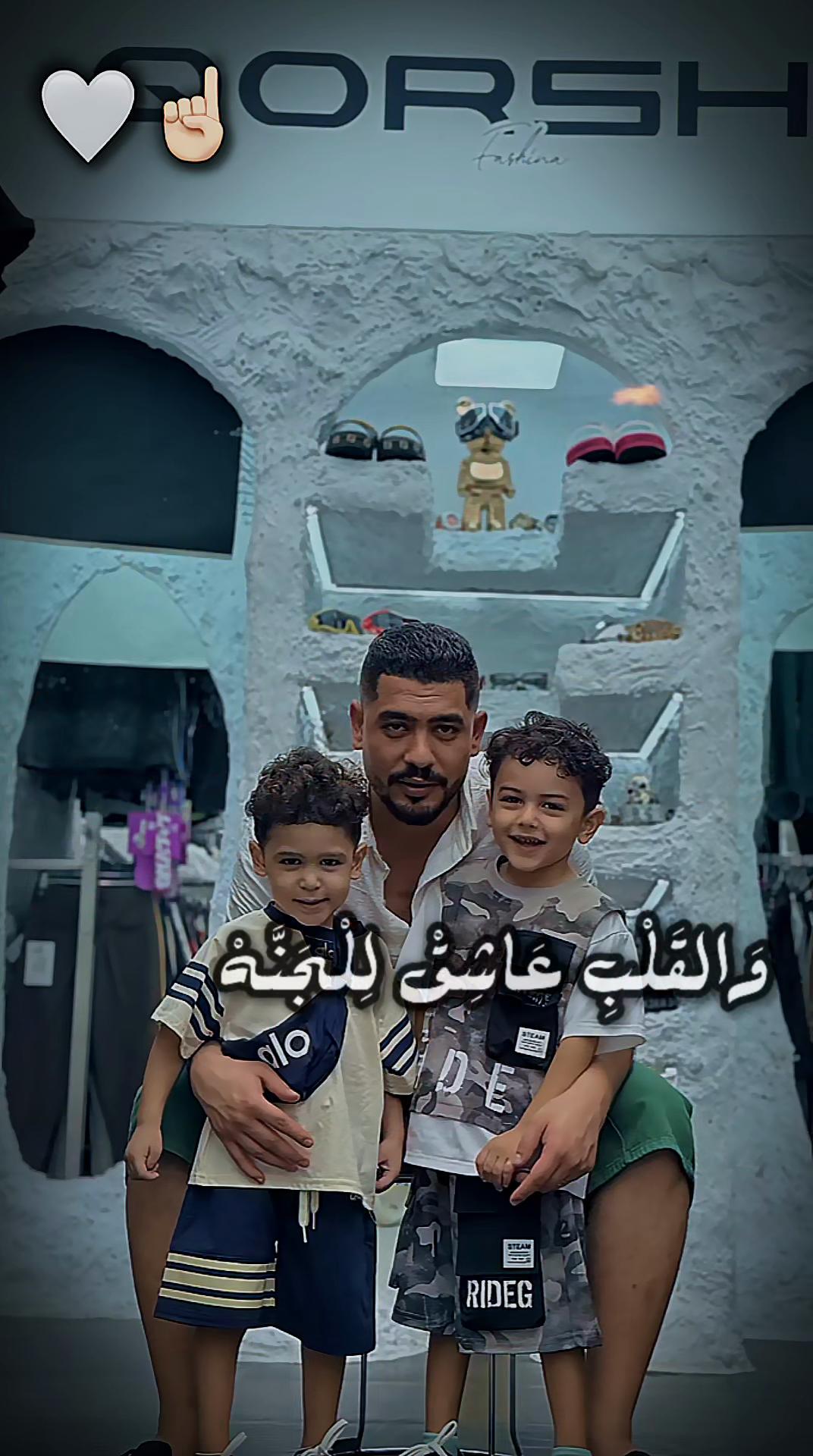 @قورشي 👈بطل 🏹المستورد👖👕