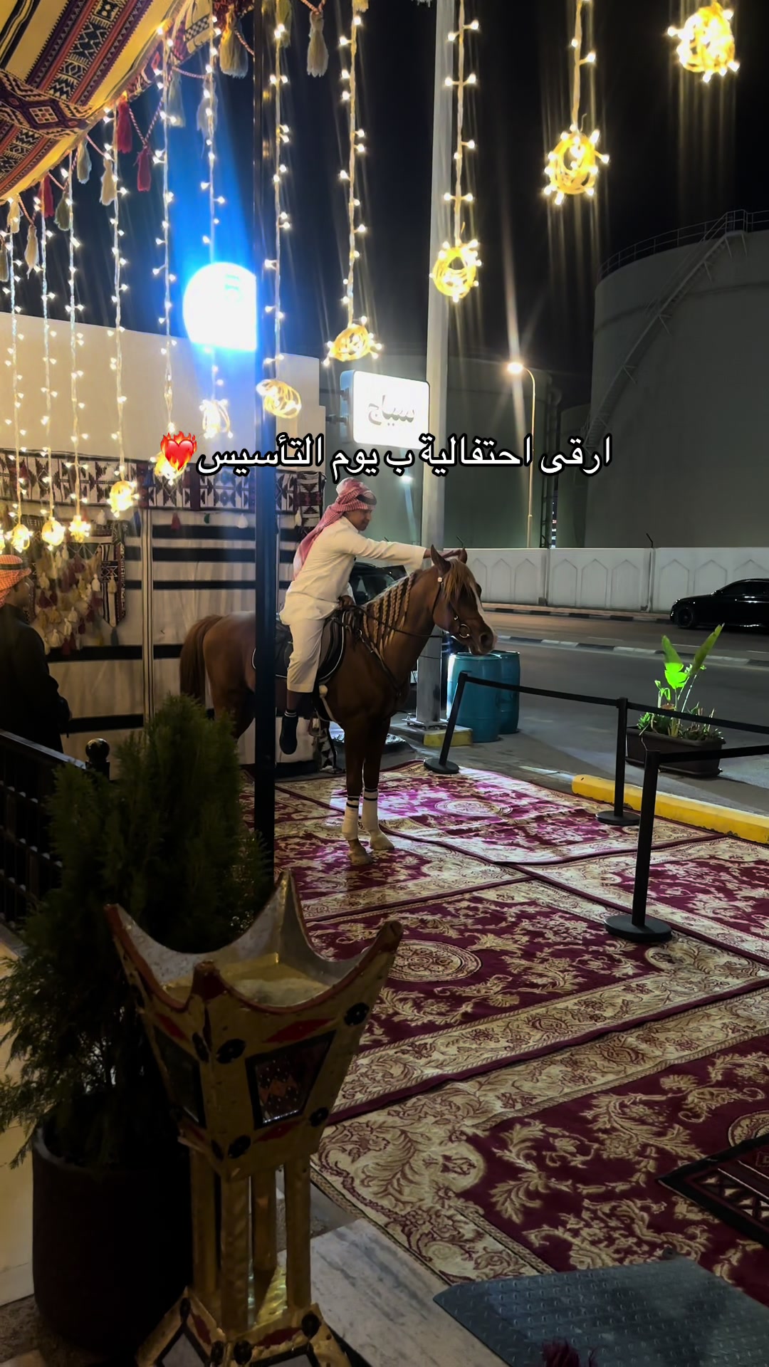 @خبر لايف🇸🇦