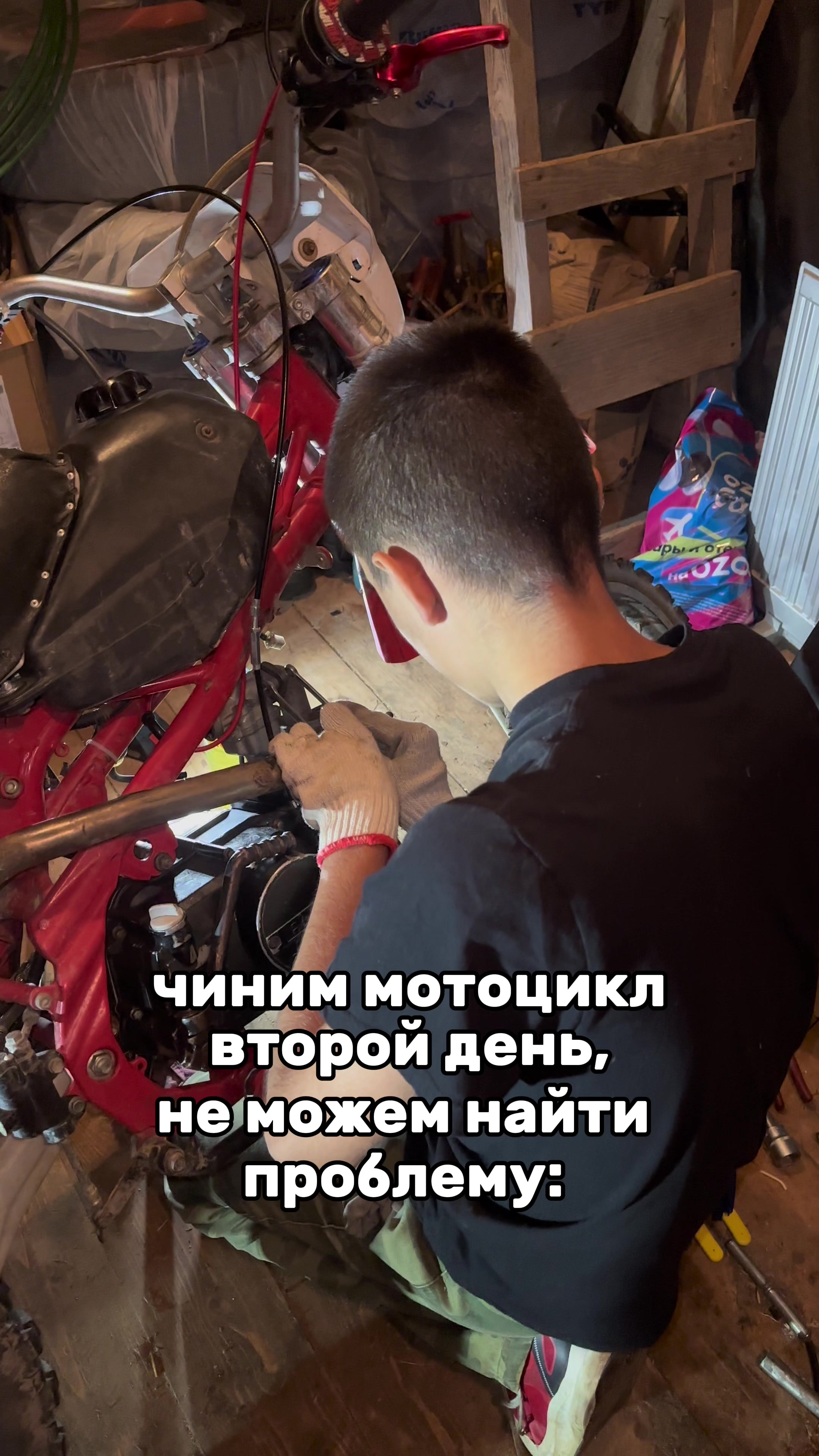 @Street Moscow Region