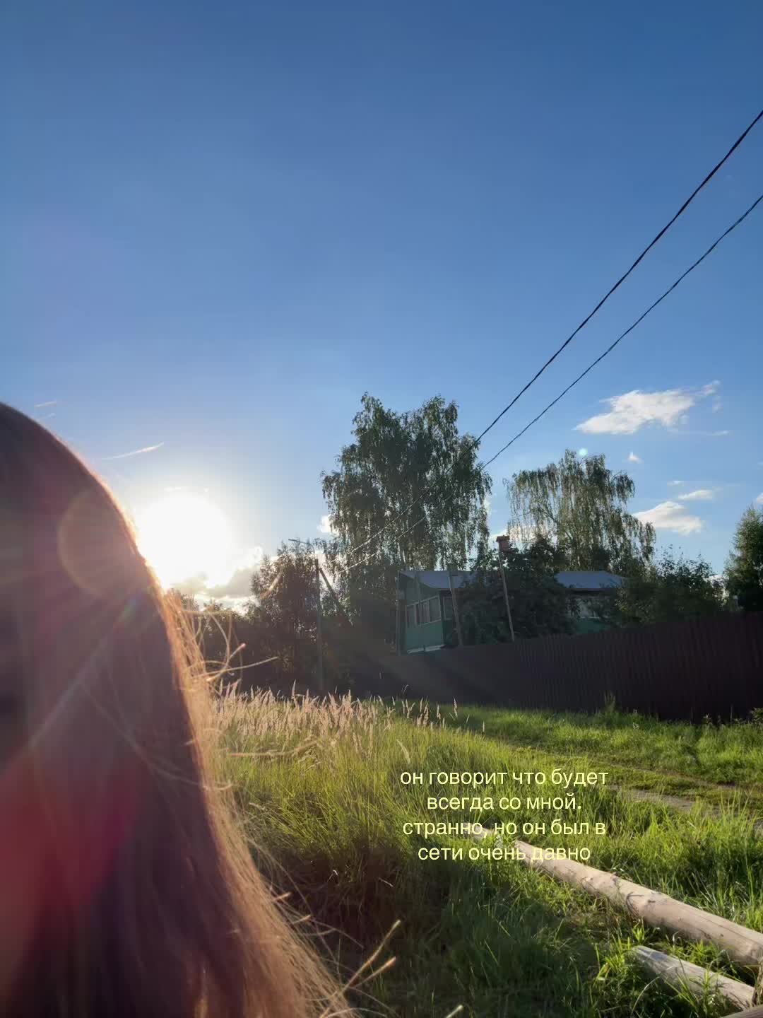 @О=симметрия