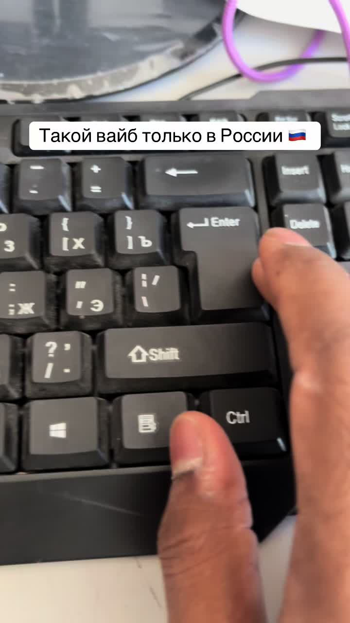 @Таруу