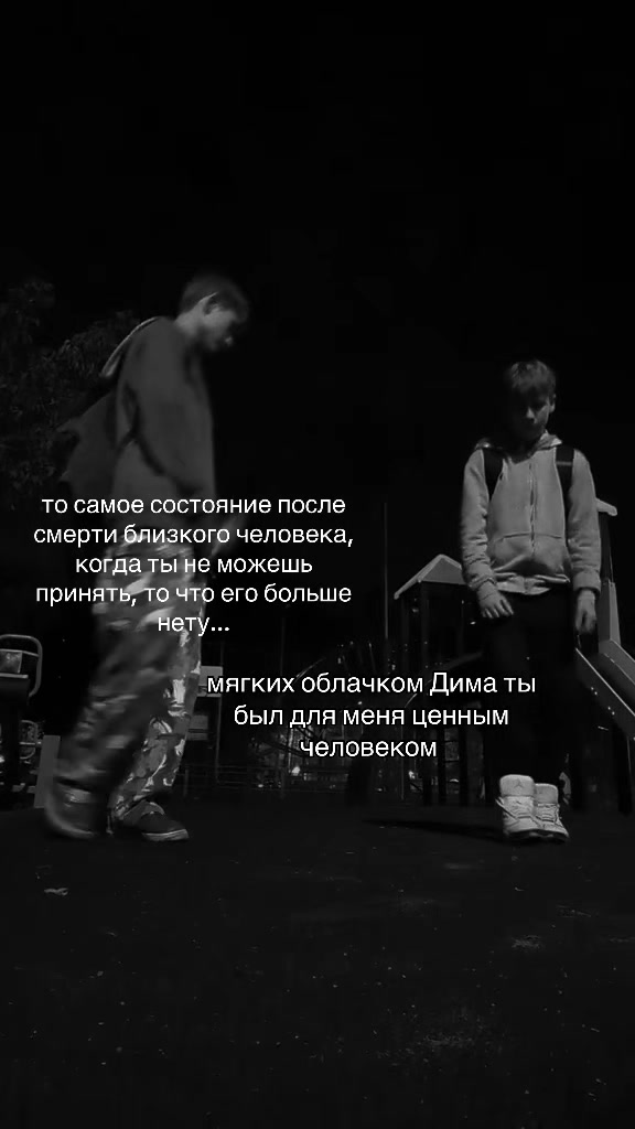@мельник#2013