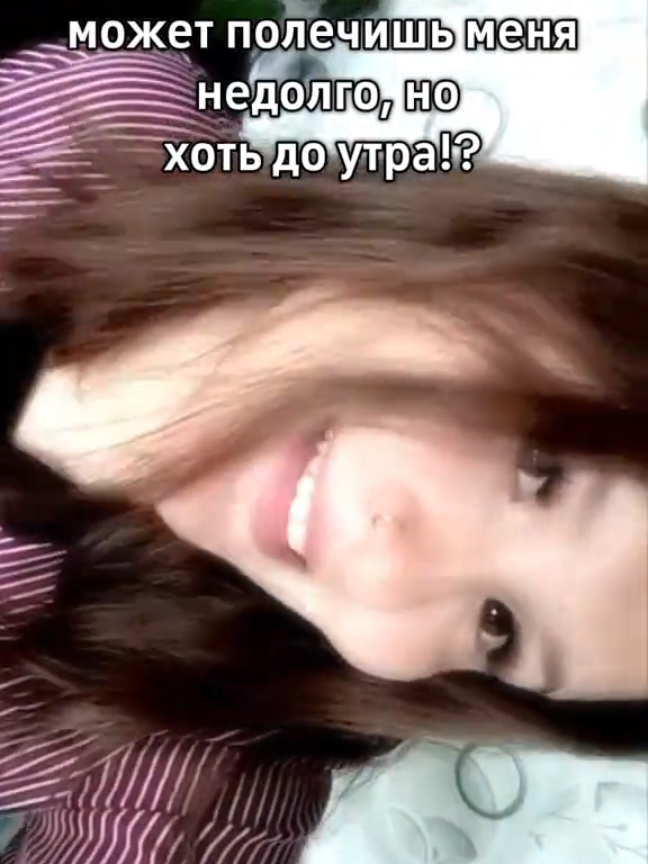 @🐍ДЕВОЧКА из АДА✈️❤&zwj;🩹