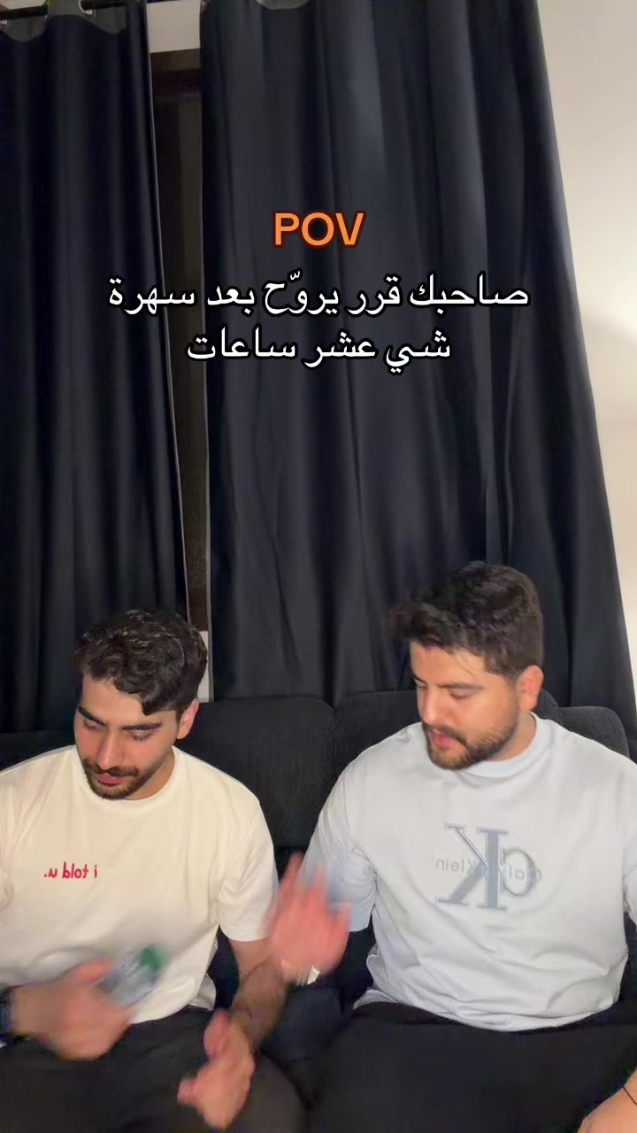 @laimounnn