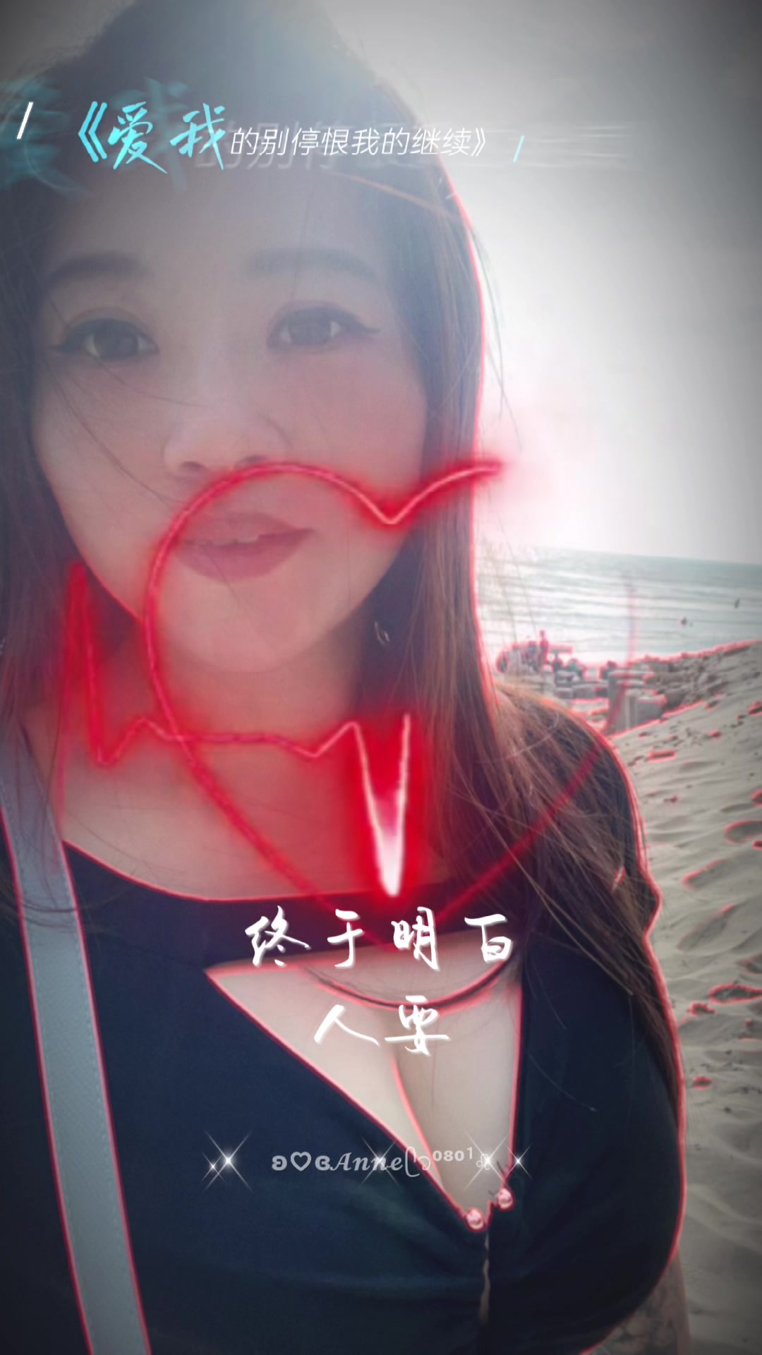 @🦁就愛翻白眼🐯💕