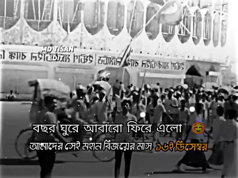 @☘️ মেঘ-ময়ূরী 🌷