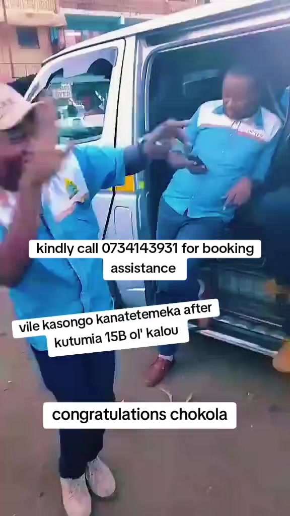 @2NK SACCO