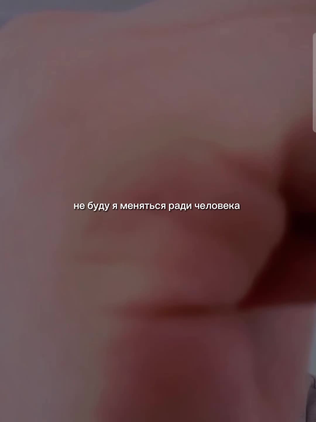 @Чаэ✨️