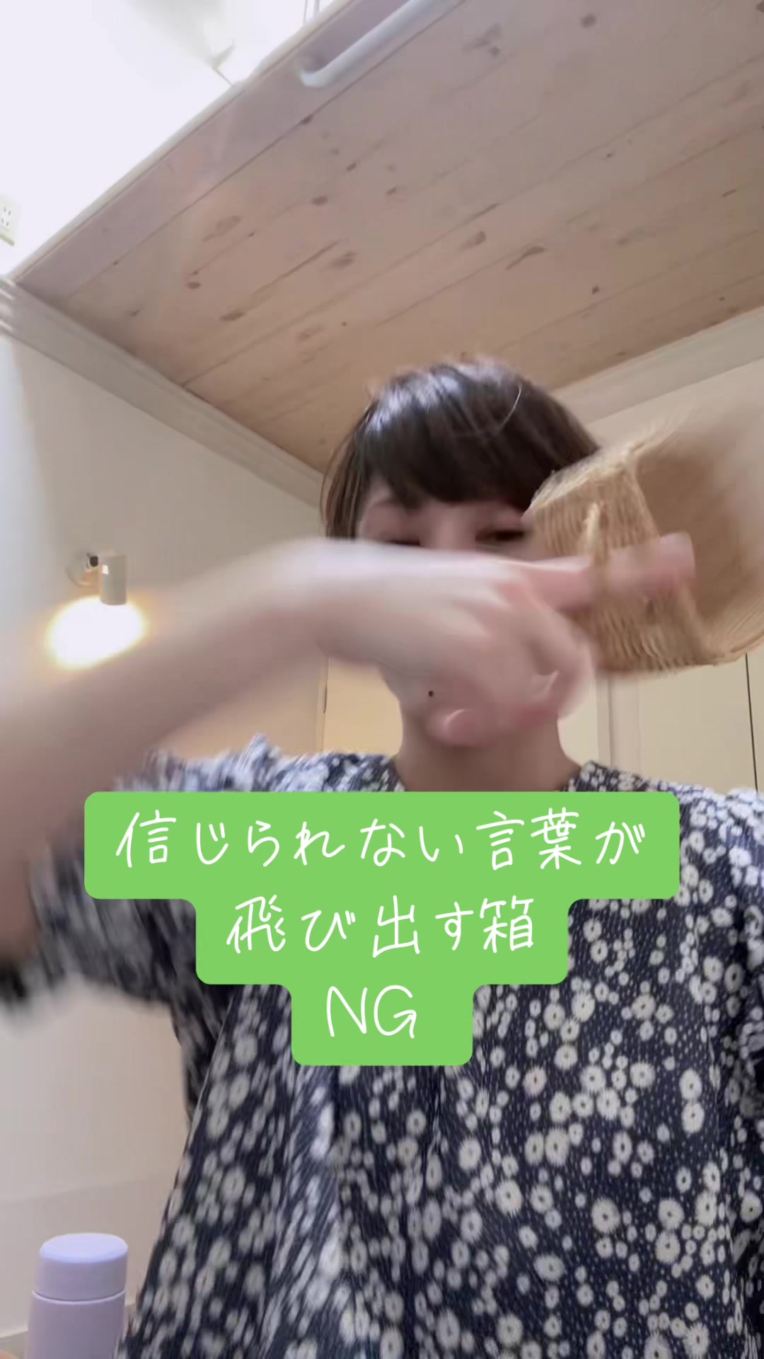 @しりんりん(せりなーな)🌱🐦