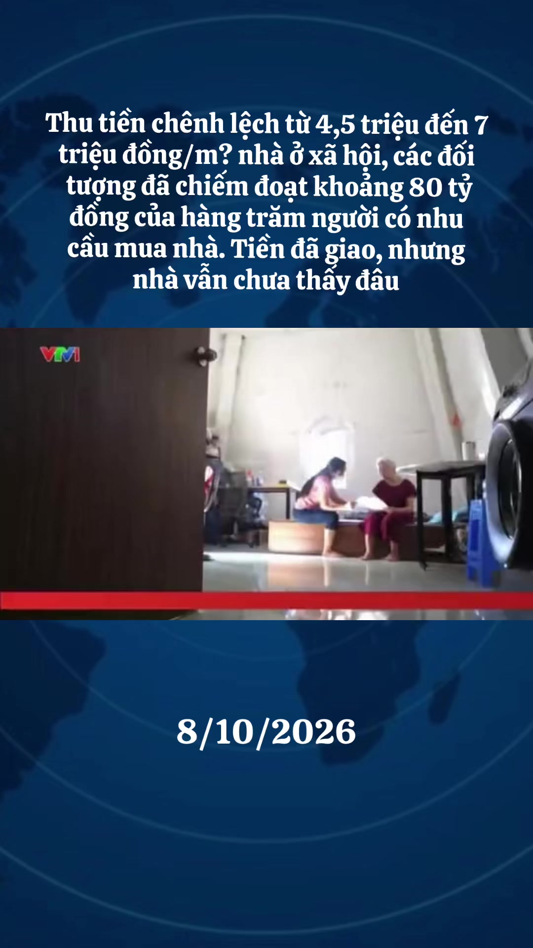 @Tin Tức 🇻🇳