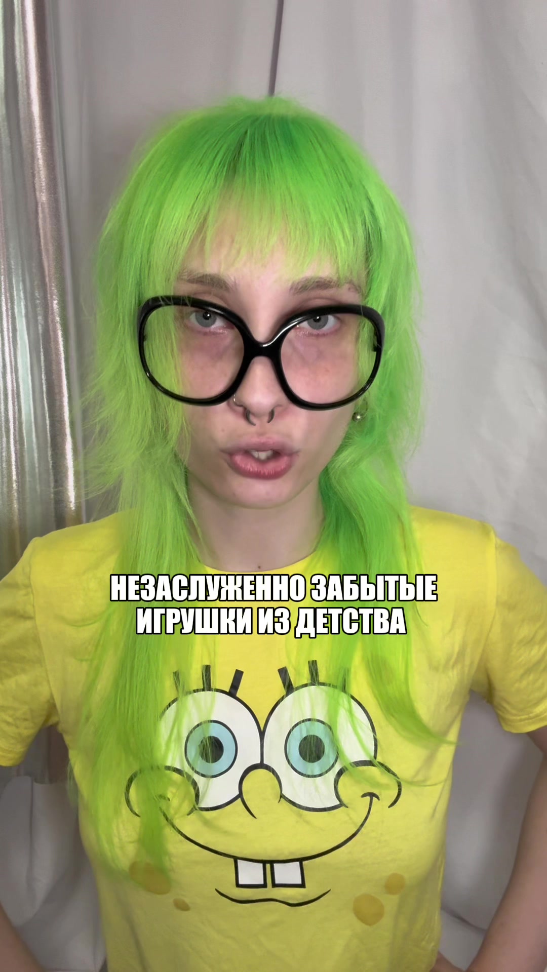 @тгк Вик (q2wew2q)💥