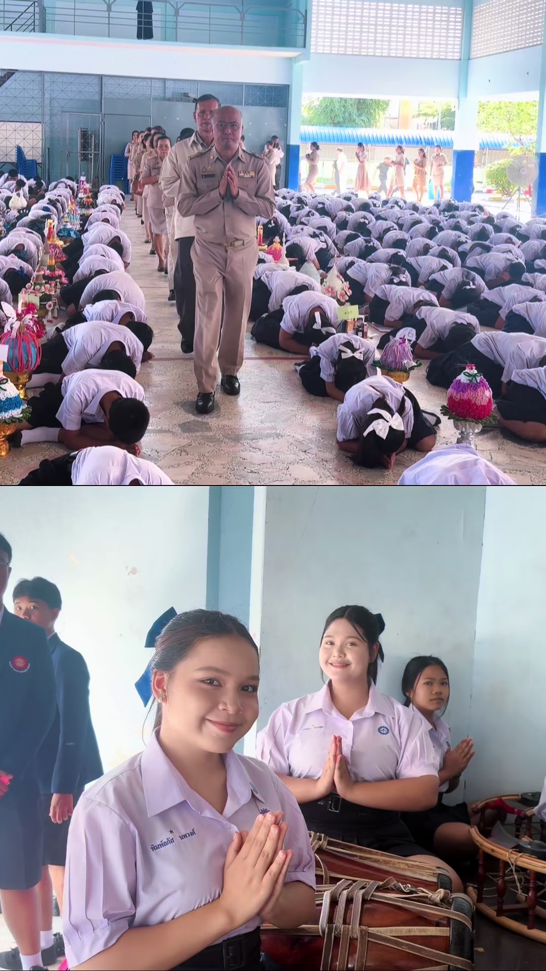 @ครูสายปกครอง4315