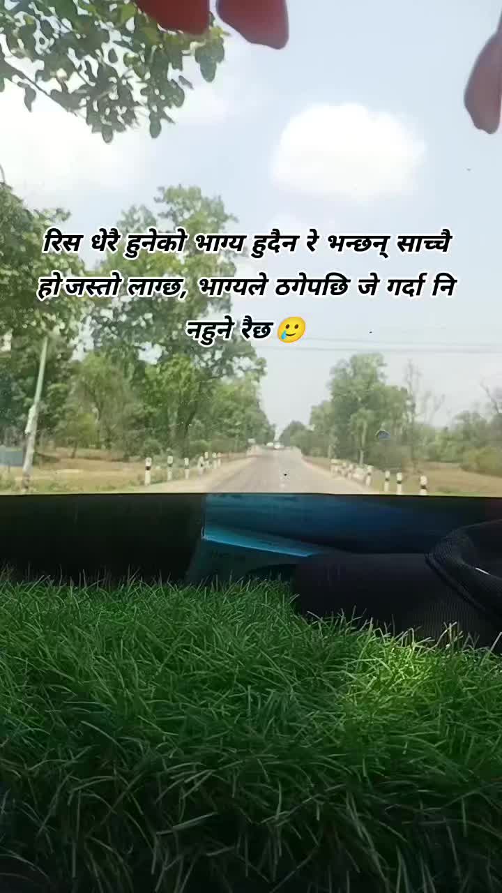 @dipesh bhatta