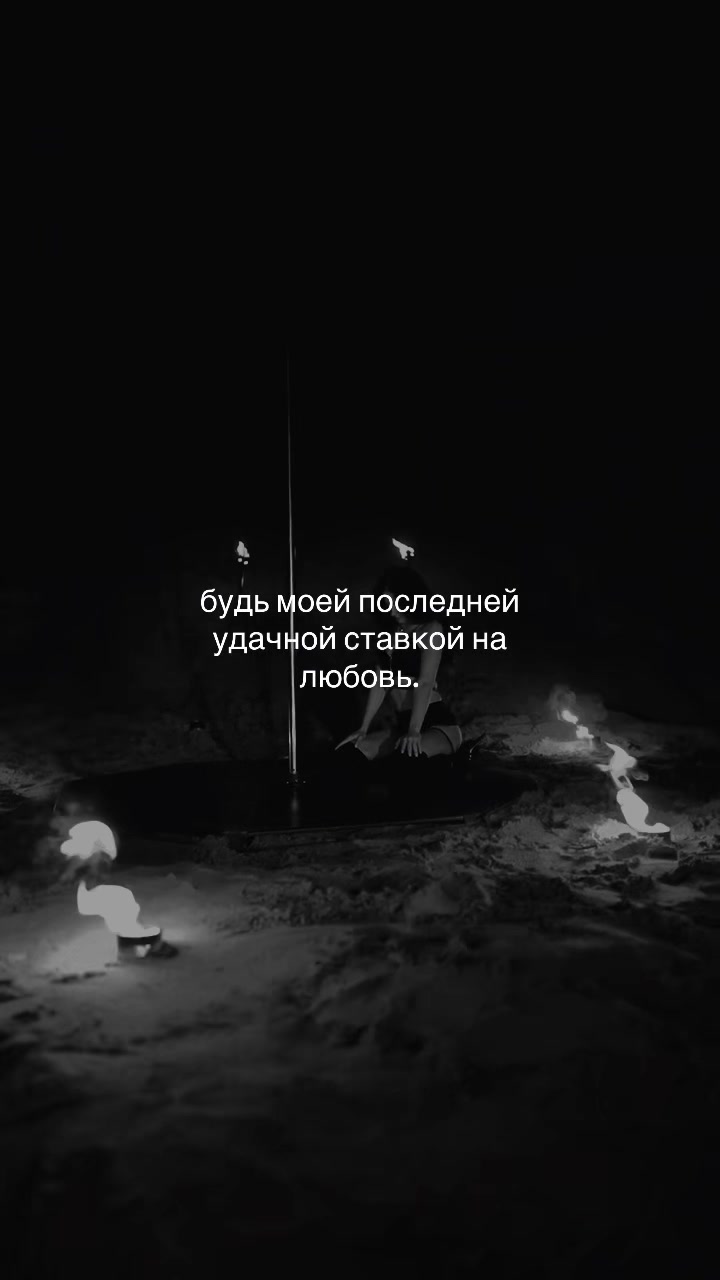 @Адель Габриэль