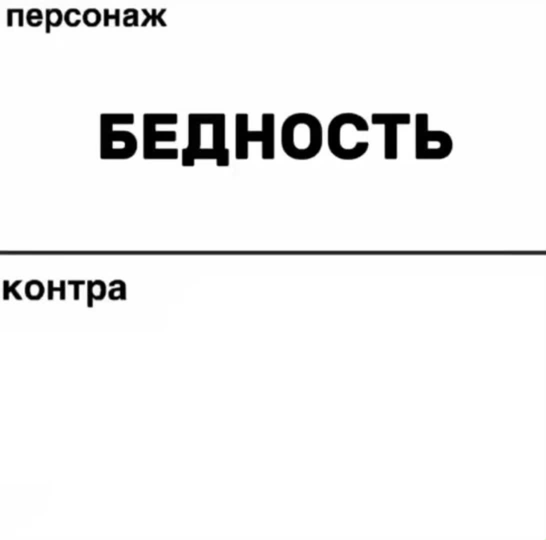 @Дора.Fun#ЯНЕКОММЕРЦИЯ