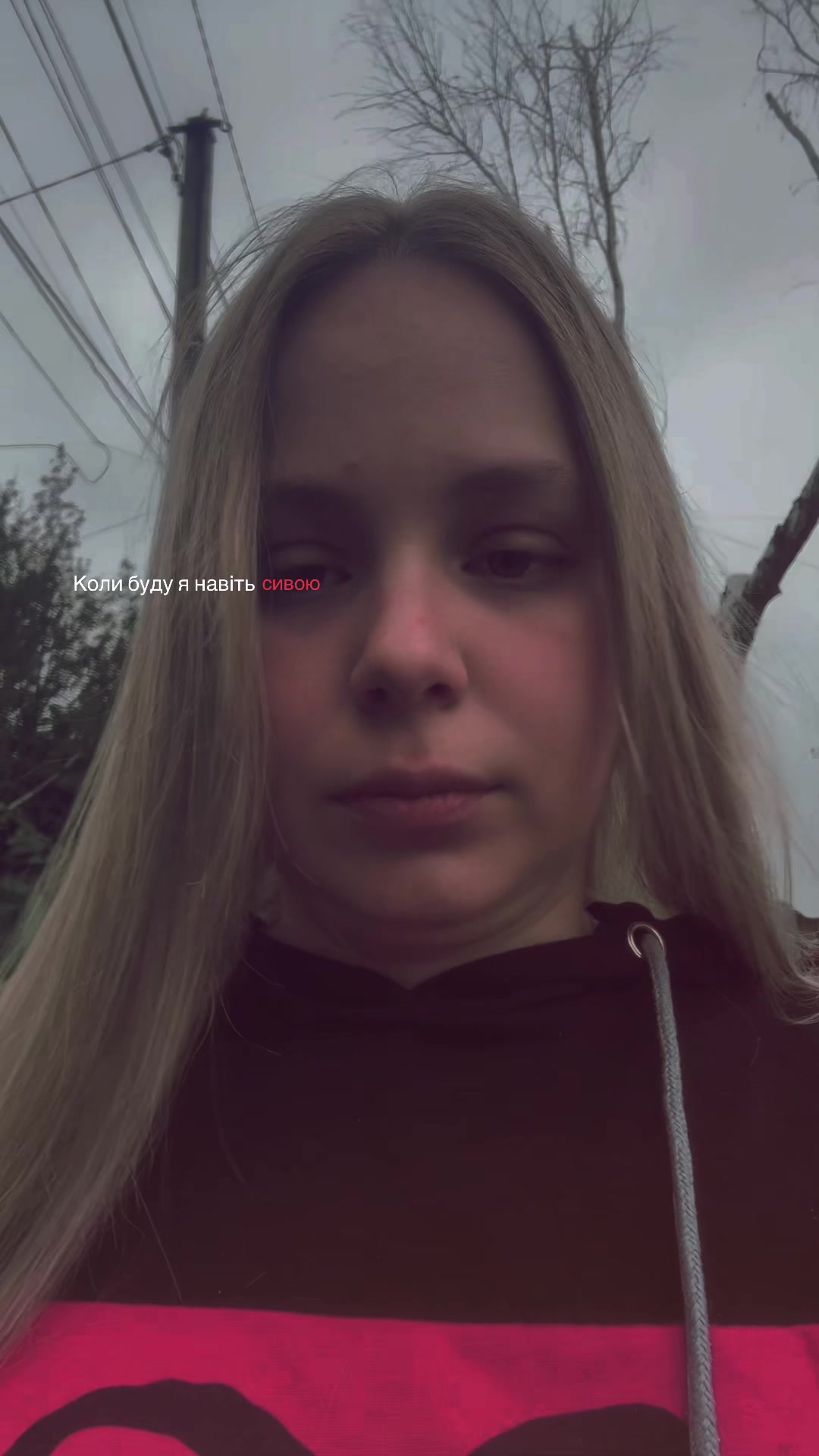 @🥀nastya_denis❤️