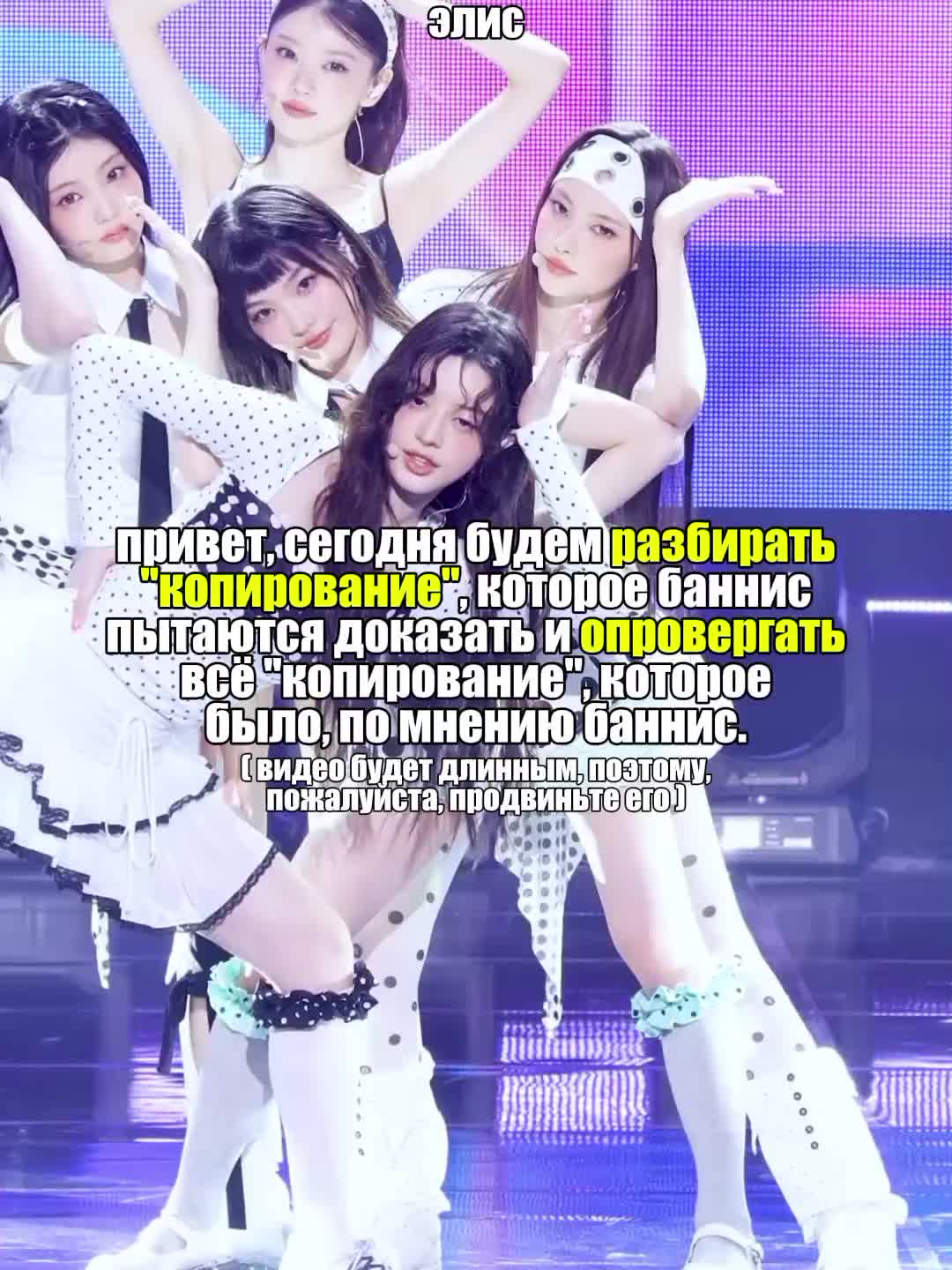 @элис хокадзова