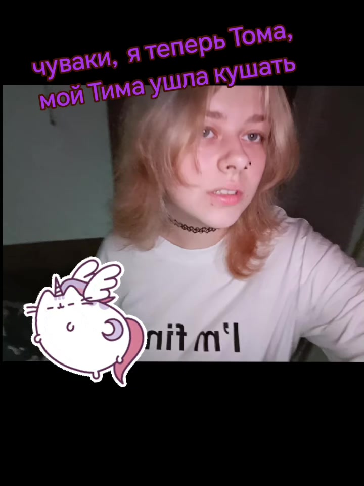 @𝕍𝕚𝕟𝕟𝕚⚔@