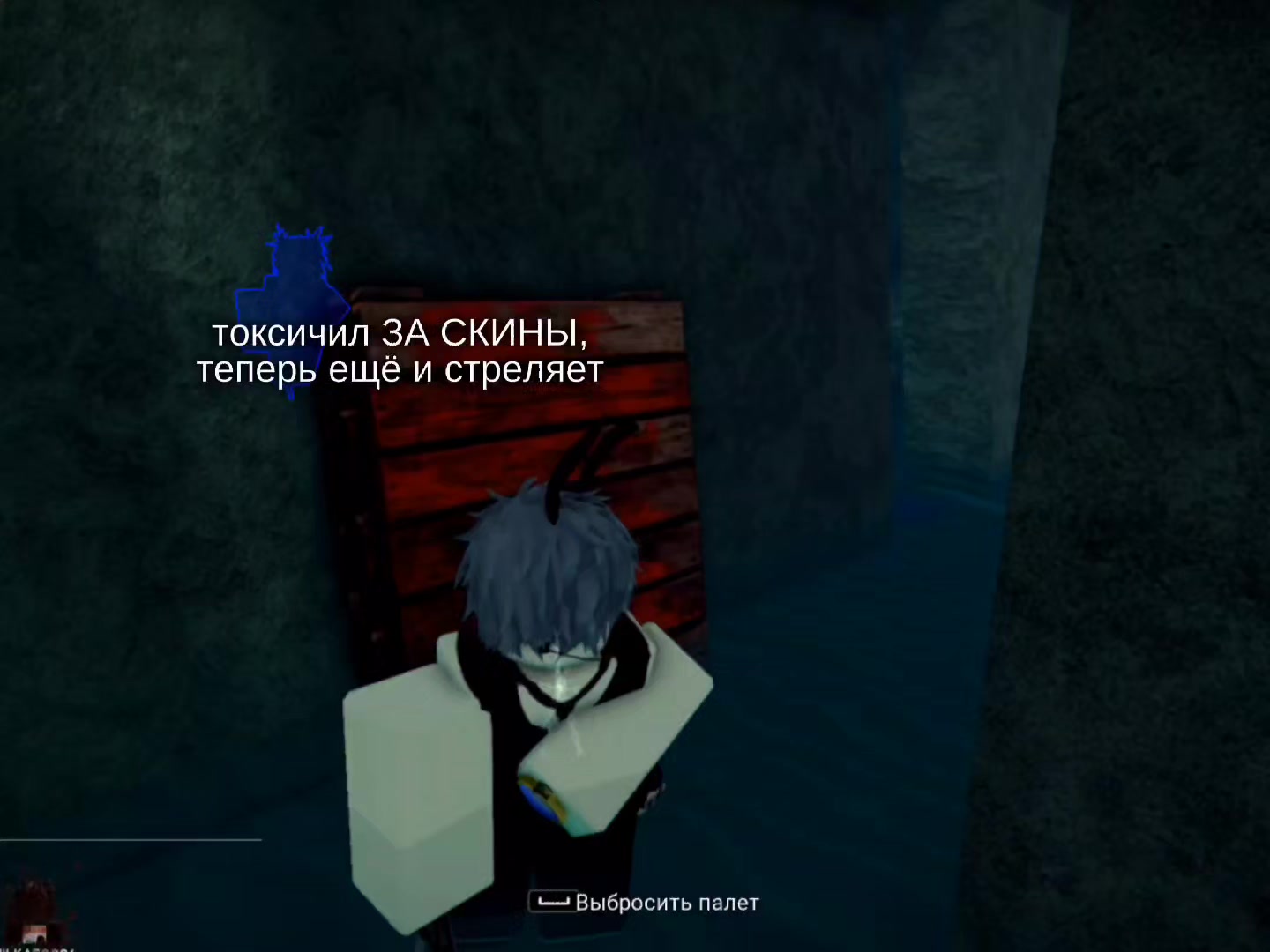 @джейсон хитрых⁷⁰⁸⁹