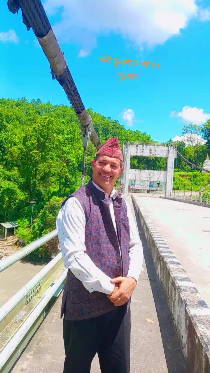 @Indra Dhakal