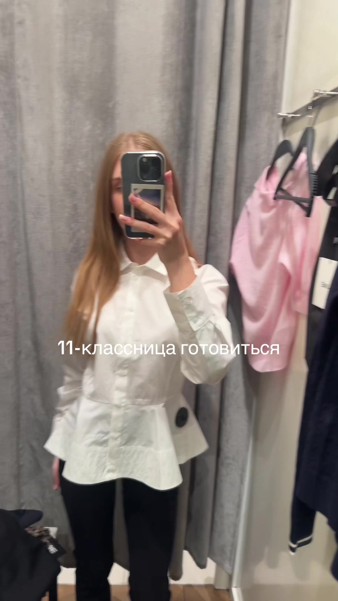 @тгк vachver