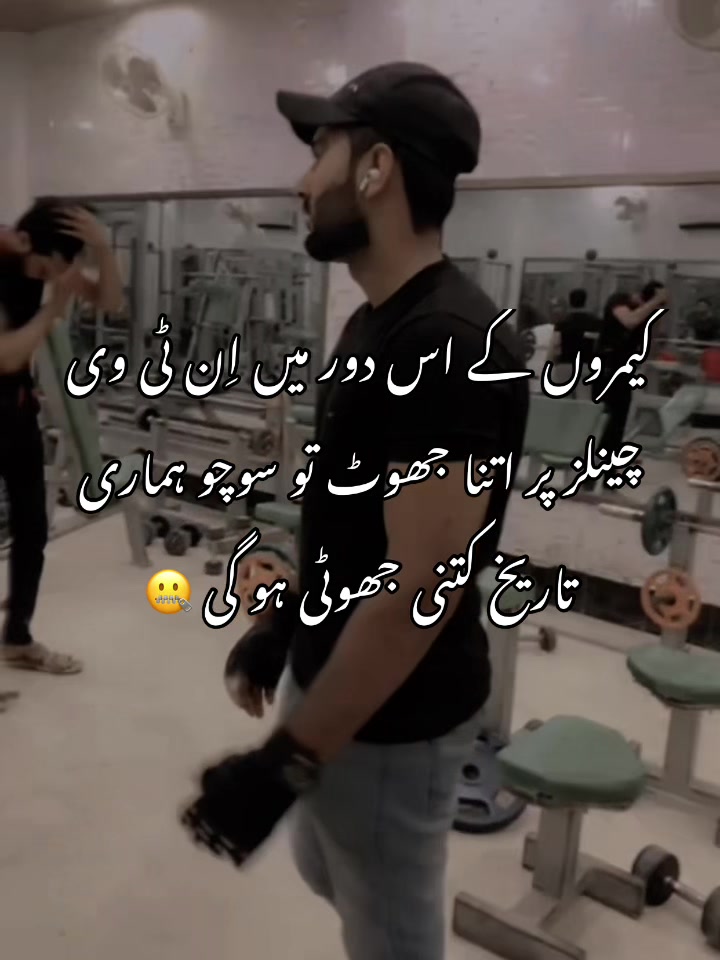 @Azlan💕