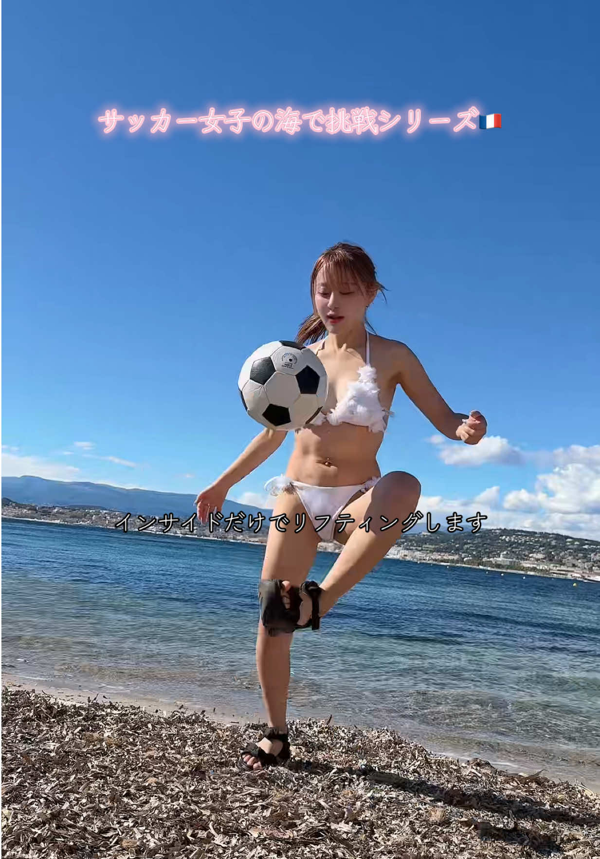 @ãã¡ã
ãððâœïžããŸã«ããŒã«è¹Žã£ãŠãŸã