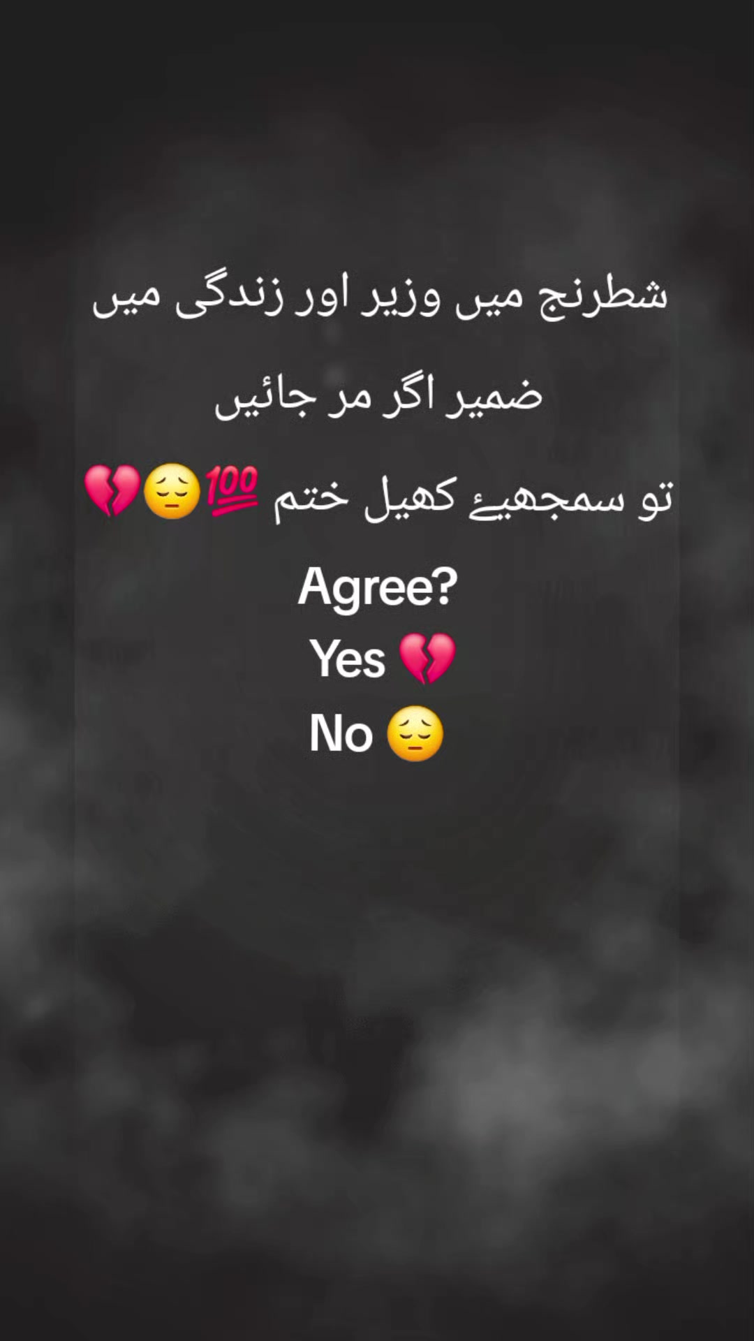 @🥀عشقِ ممنوع🥀
