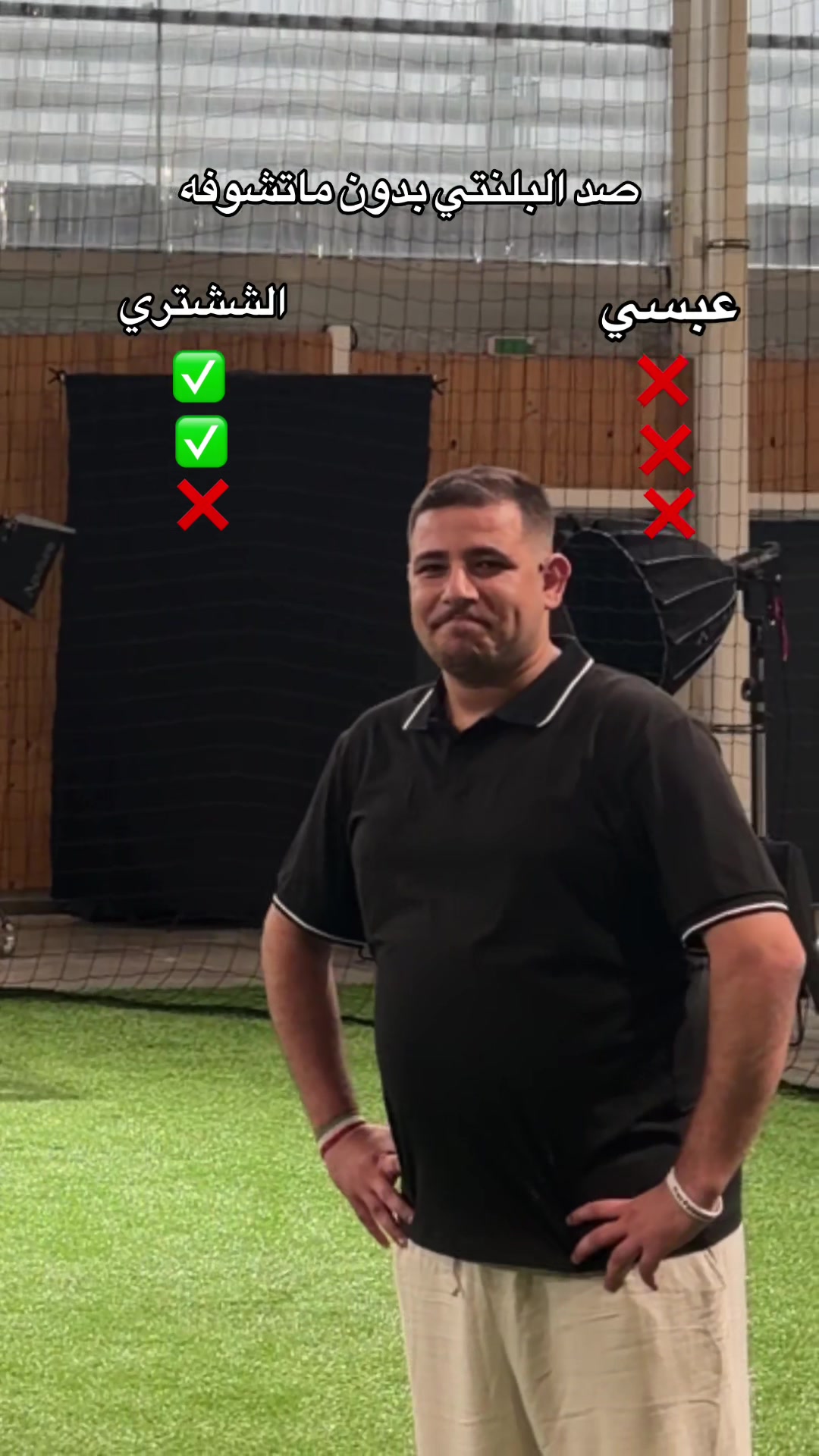 @Kings League MENA