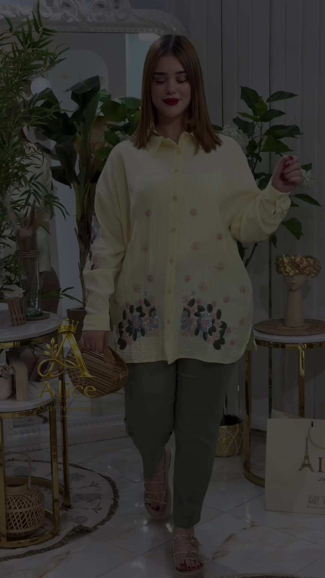 @⚜️ Alice vip shop⚜️