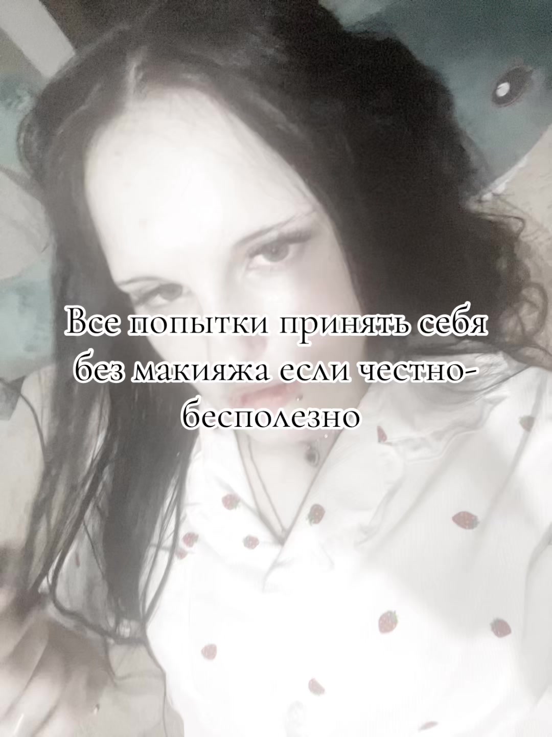 @✞
