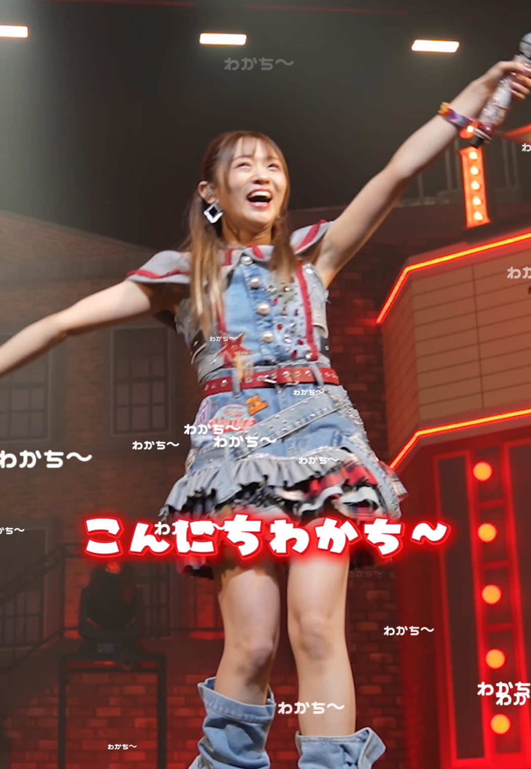 @i☆Ris【公式】