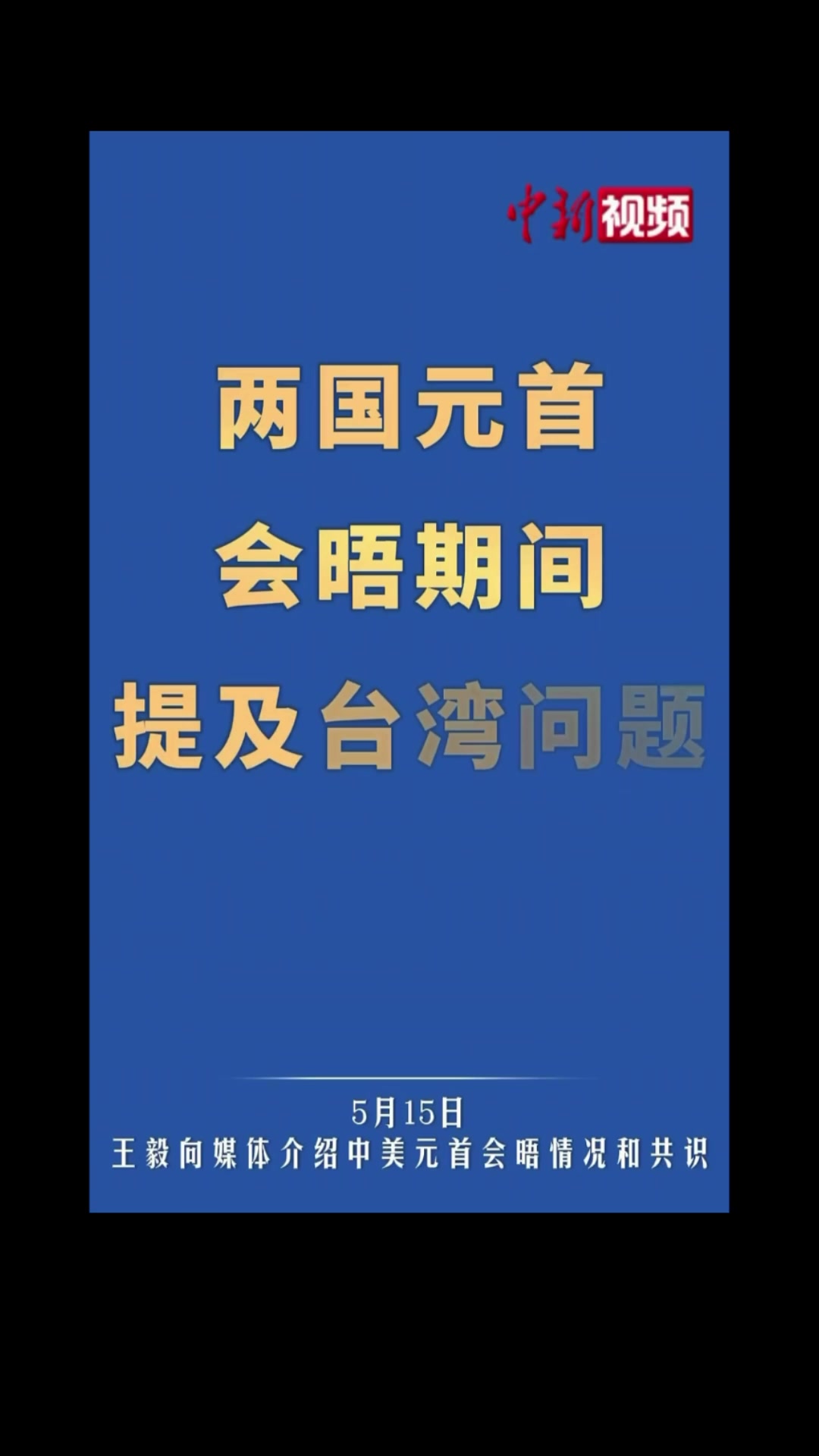 @沧海一粟3